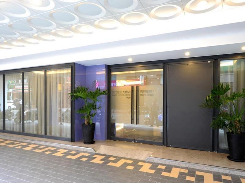 Ximen Citizen Hotel Taipei Extérieur photo